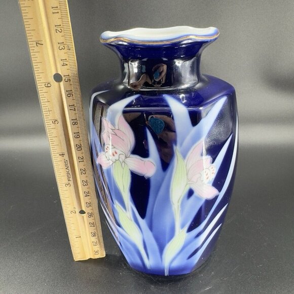 Pier 1 Imports Porcelain Cobalt Blue Vase Vessel Japanese Ceramic Vase VTG - Picture 3 of 12